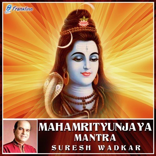 Mahamrityunjaya mantra mp3 song free download